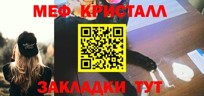 дмт Кумертау