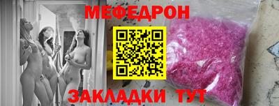 дмт Кумертау