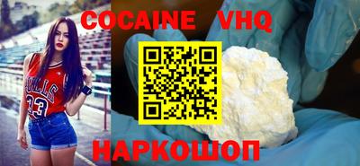 не бодяженный Кулебаки