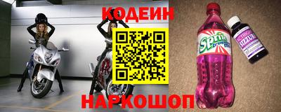 дмт Кумертау