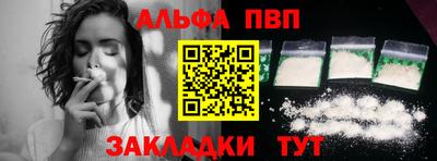 не бодяженный Кулебаки