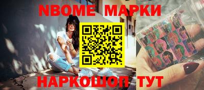 дмт Кумертау