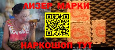 дмт Кумертау
