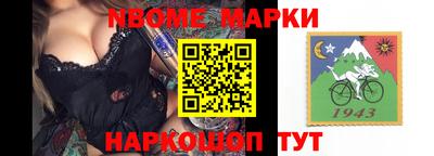 не бодяженный Кулебаки