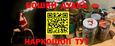 не бодяженный Кулебаки