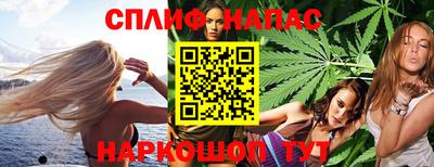 дмт Кумертау