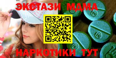 дмт Кумертау