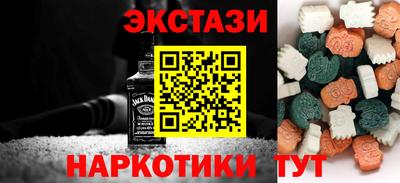 не бодяженный Кулебаки