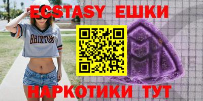 не бодяженный Кулебаки