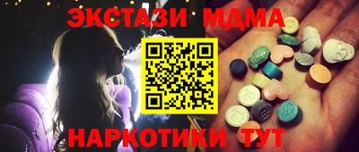 не бодяженный Кулебаки