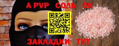 дмт Кумертау