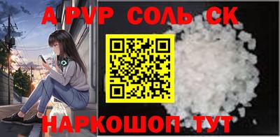 дмт Кумертау