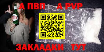 не бодяженный Кулебаки