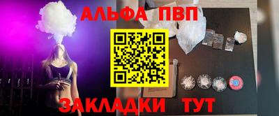 дмт Кумертау