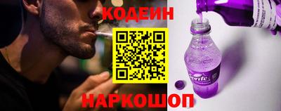 не бодяженный Кулебаки