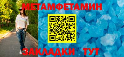 дмт Кумертау