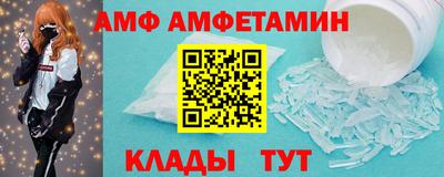 не бодяженный Кулебаки