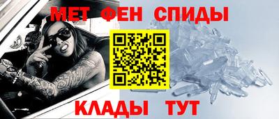 дмт Кумертау