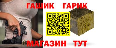 дмт Кумертау