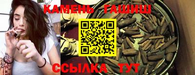 дмт Кумертау